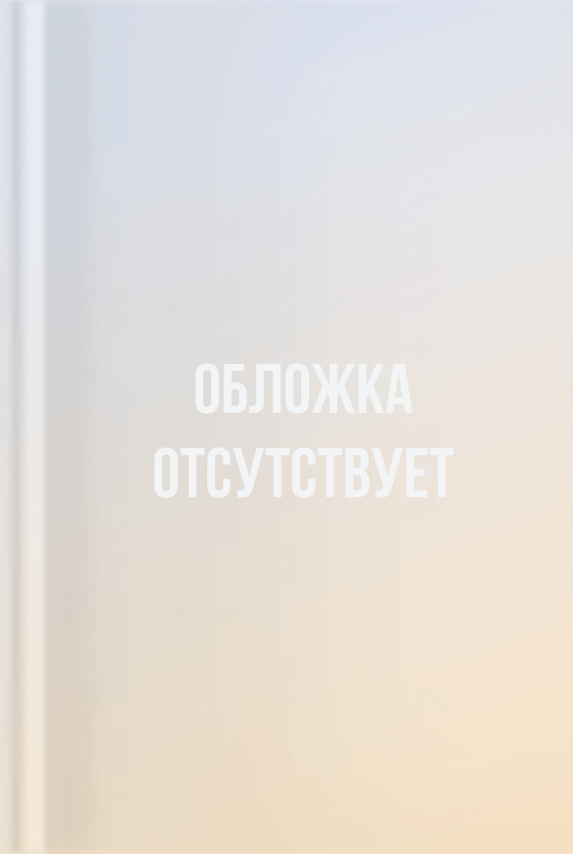 Три подарка для ведьмочки