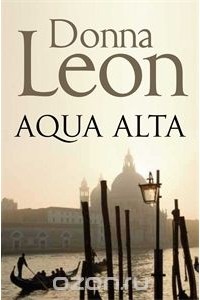 Acqua Alta