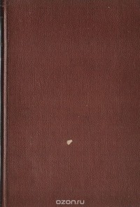 Аполлон и Дионис (о Ницше)