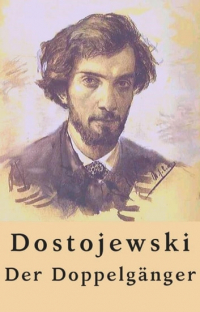 Der Doppelgänger