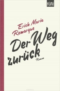 Der Weg zurück