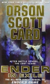 Ender in Exile