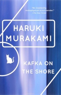KAFKA ON THE SHORE