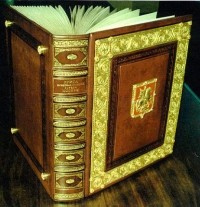 Ксенофольклор. Легенды, подслушанные в различных мирах