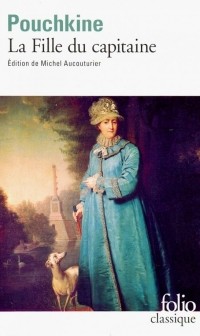 La Fille du Capitaine