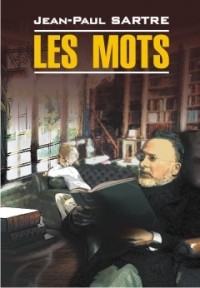 Les mots