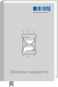 Лягушки