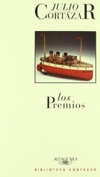 Los Premios