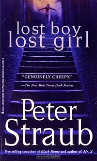 Lost Boy, Lost Girl