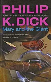 Mary and the Giant