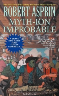 Myth-ion Improbable