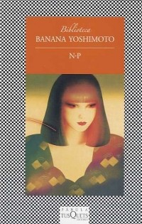 N.P.