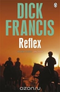 Reflex