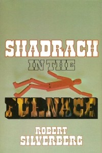 Shadrach in the Furnace