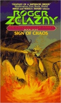 Sign of Chaos
