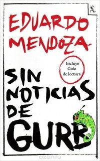 Sin noticias de Gurb