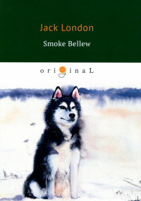 Smoke Bellew