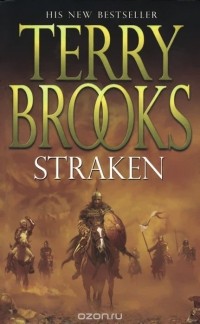 Straken