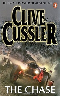 The Chase