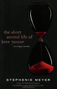 The Short Second Life of Bree Tanner