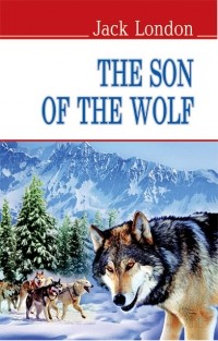 The Son of the Wolf