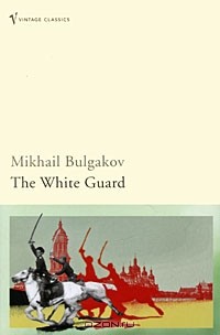 The White Guard