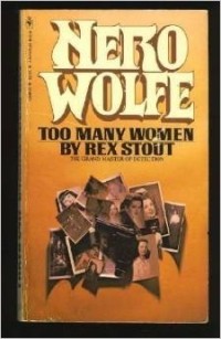 Too Many Women