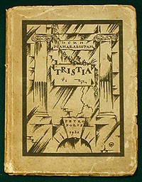 Tristia