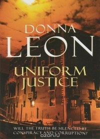 Uniform Justice