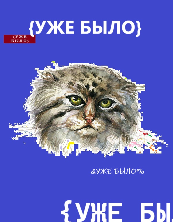 Ойбек Одилов