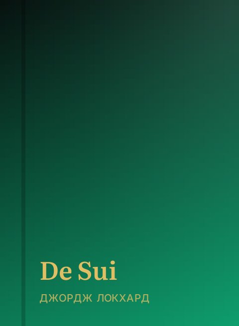 De Sui
