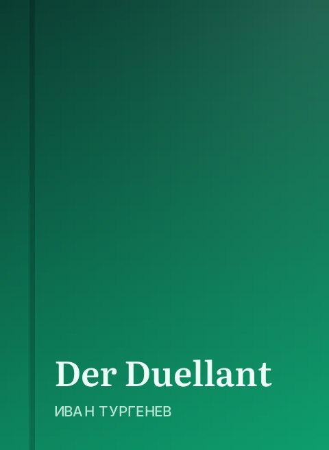 Der Duellant