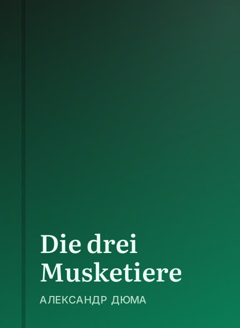 Die drei Musketiere
