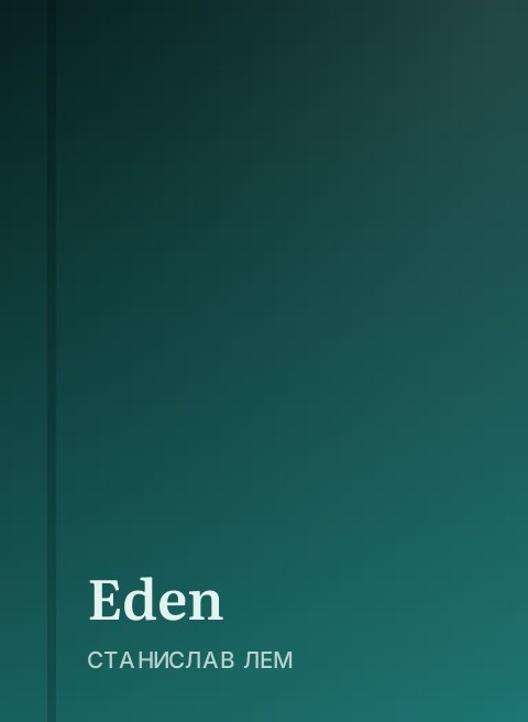 Eden
