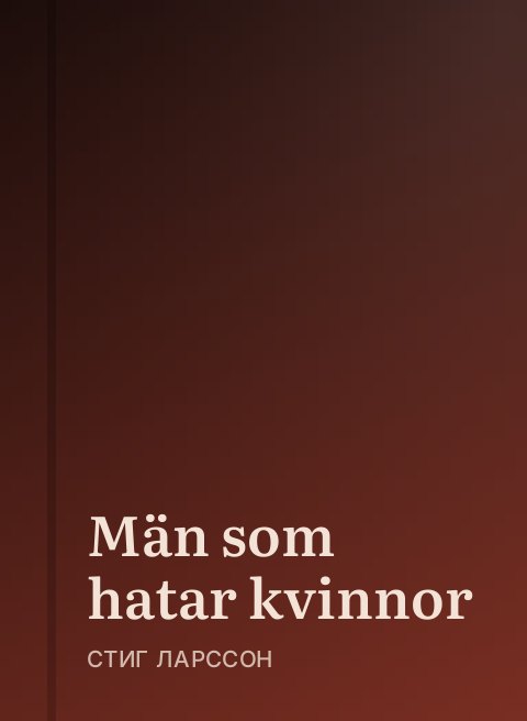 Män som hatar kvinnor