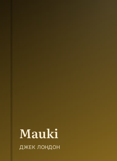 Mauki