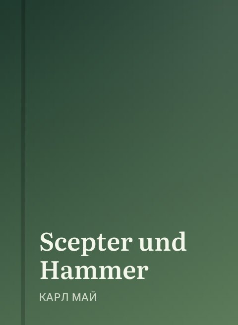 Scepter und Hammer