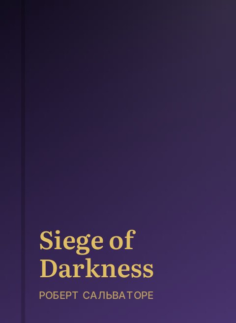 Siege of Darkness