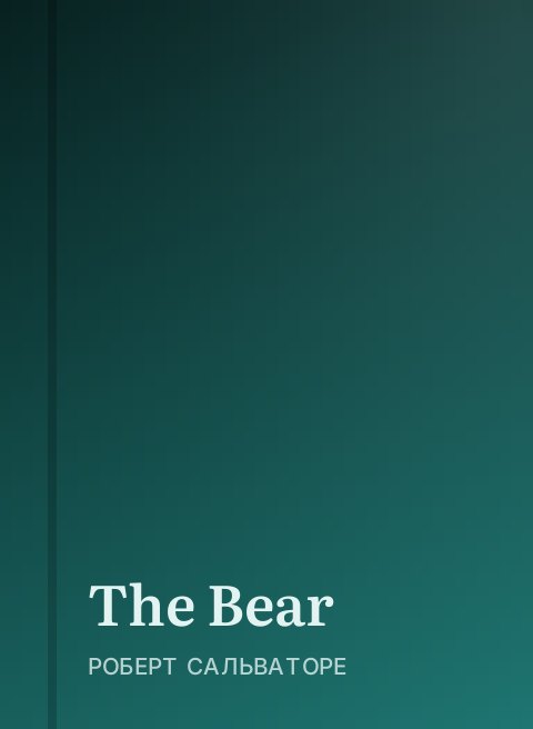 The Bear