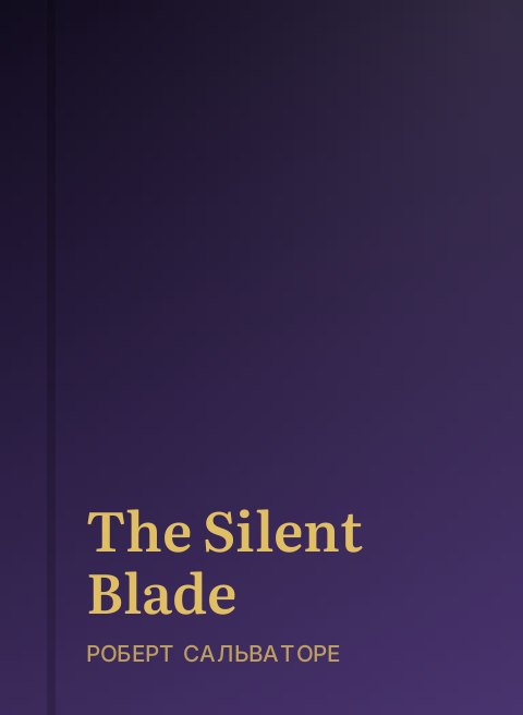 The Silent Blade