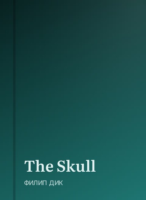 The Skull