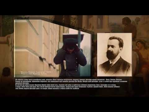 Video Cover