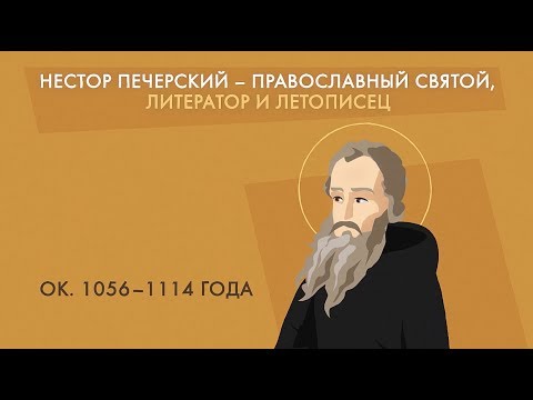 Video Cover