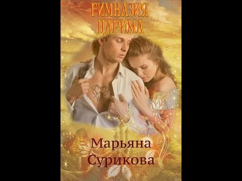 Video Cover