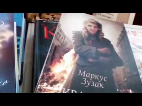 Video Cover