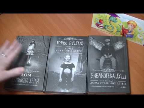 Video Cover