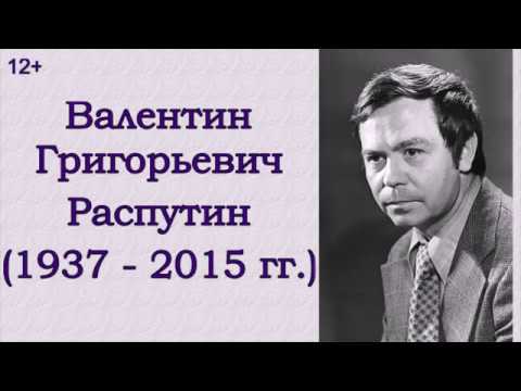 Video Cover