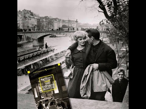 Video Cover