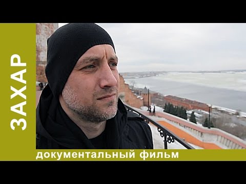 Video Cover