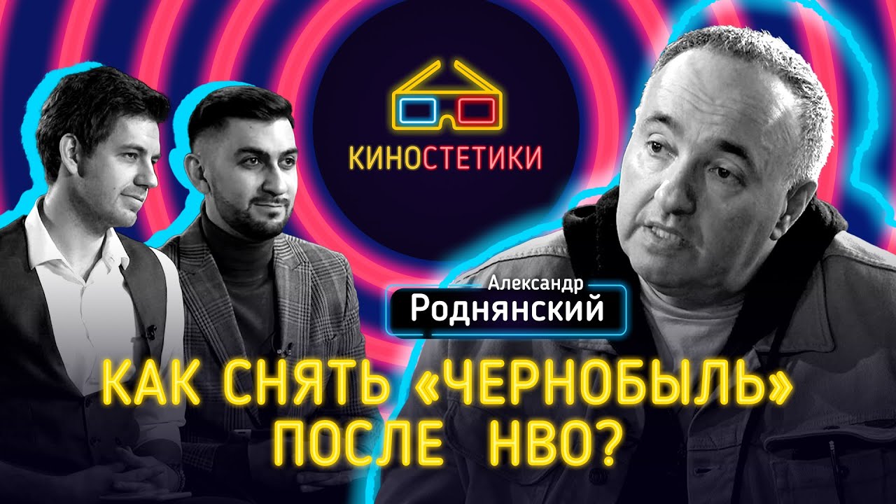 Video Cover